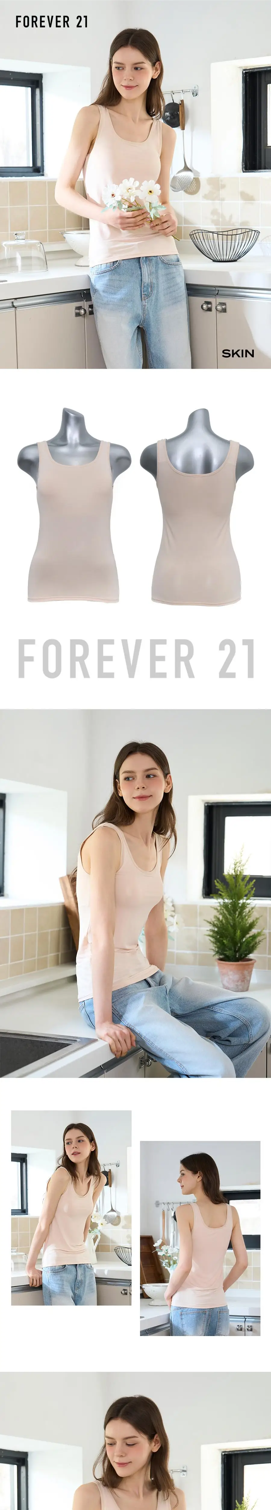 [1+1/부유방커버] 포에버21 데일리 브라탑 런닝형 (블랙&스킨) 상세페이지 12